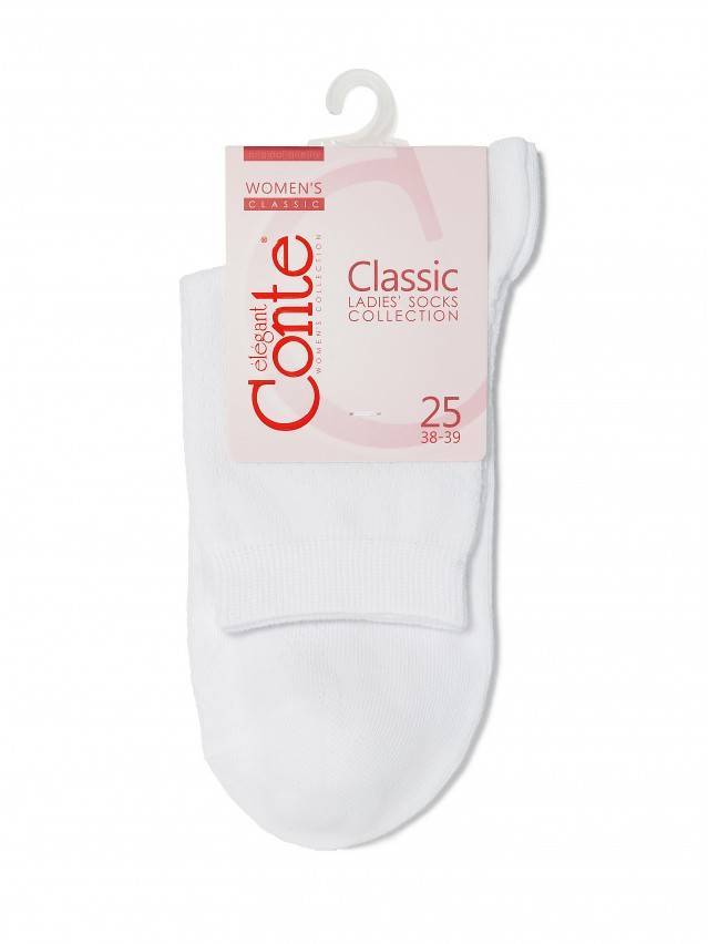 Шкарпетки жіночі бавовняні CLASSIC 15С-15СП, р. 23, 061 білий - 3