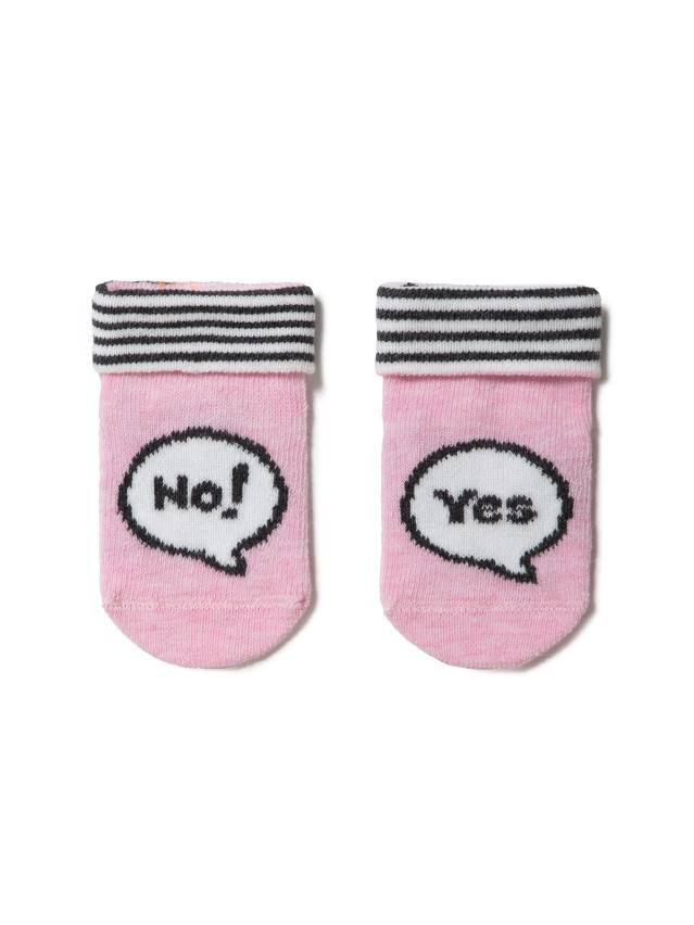 Дитячі шкарпетки з бавовни, однотонні і з малюнками. Для дівчаток і хлопчиків. - 1