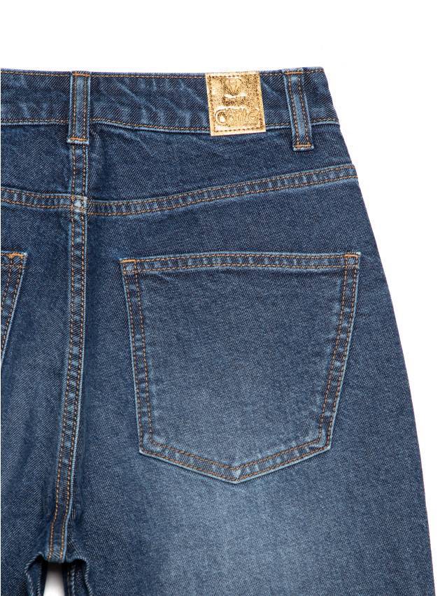 Брюки джинсовые женские CE CON-293, р.170-90, sky blue - 10