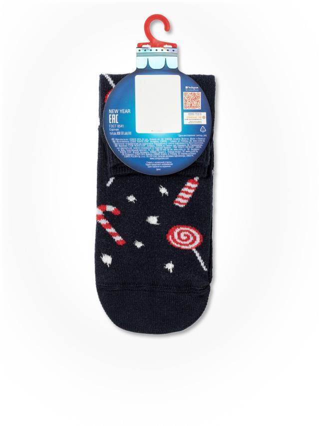 Дитячі шкарпетки з бавовни. Малюнки вив'язані з використанням об'ємної пухнастої нитки, з новорічною тематикою. Для хлопчиків - 3