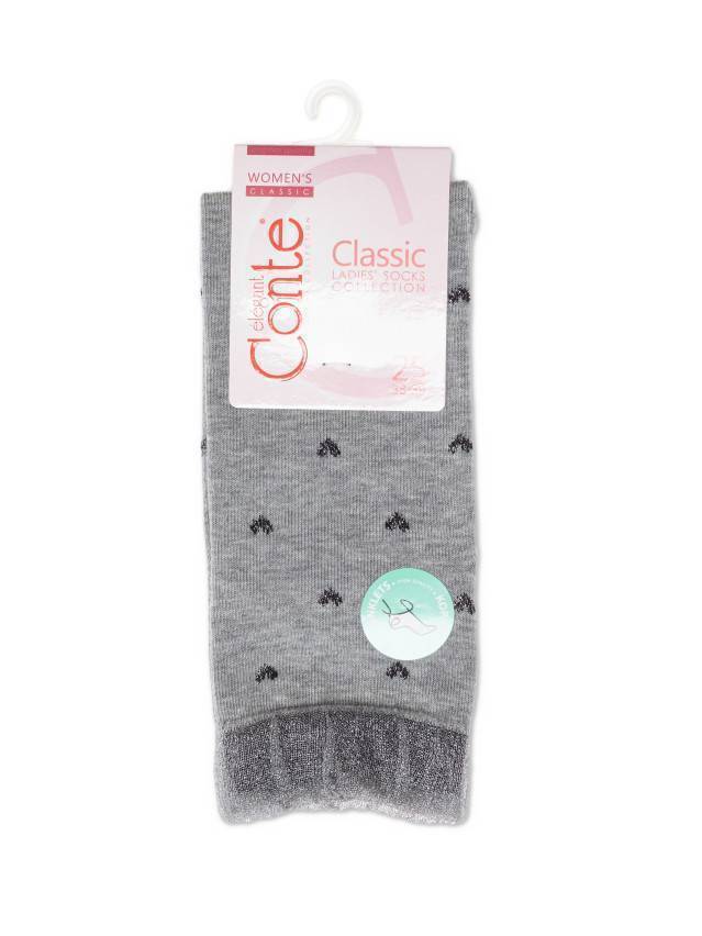 Шкарпетки жіночі бавовняні CE CLASSIC 20С-105СП, р.36-37, 243 сірий - 3
