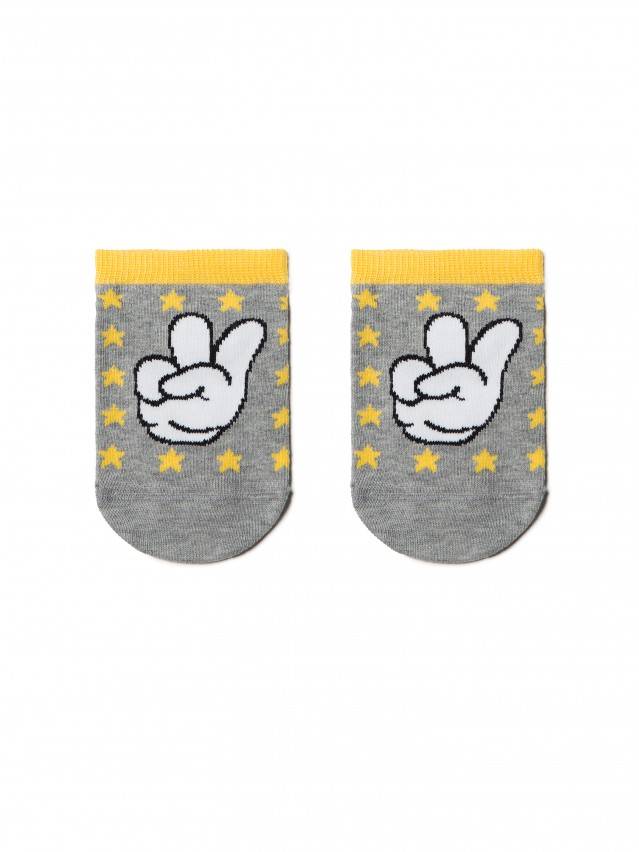 Шкарпетки дитячі ACTIVE (ультракороткі) 17С-87СП, р.16, 330 сірий - 1