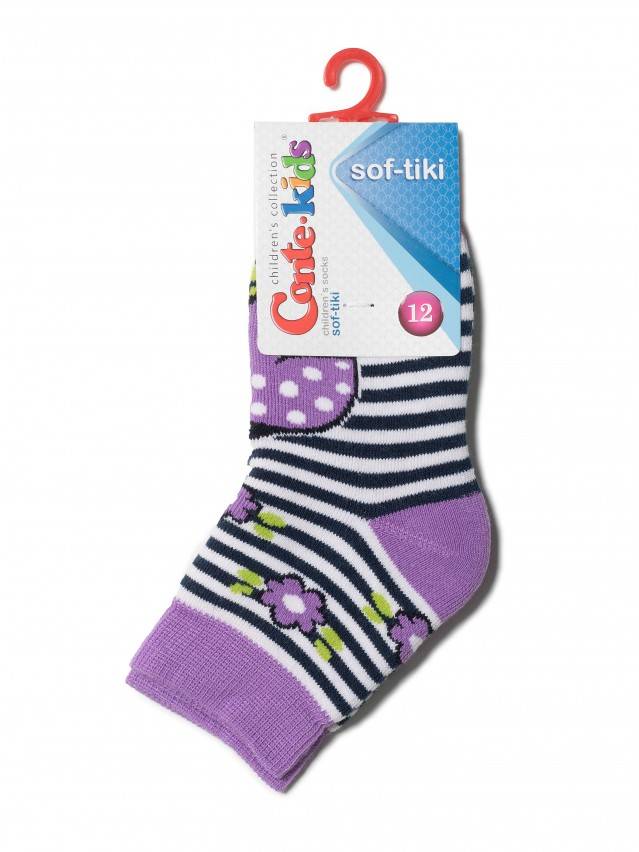 Шкарпетки дитячі SOF-TIKI 7С-46СП, р. 12, 246 бузковий - 2