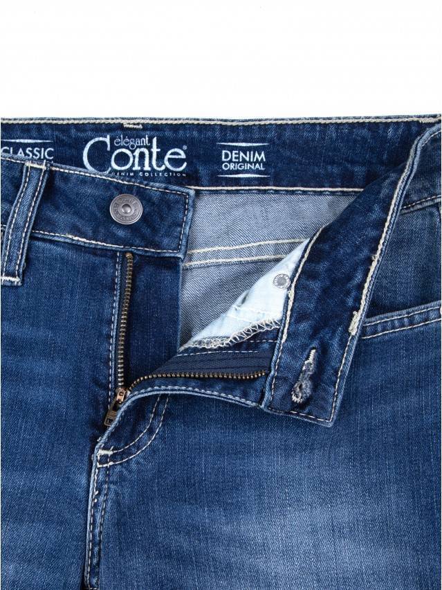 Штани джинсові жіночі 2091/49123, р.170-102, синій - 5