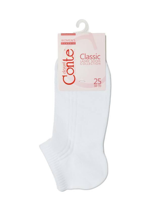 Шкарпетки жіночі бавовняні CLASSIC (короткі),р. 23, 016 білий - 3