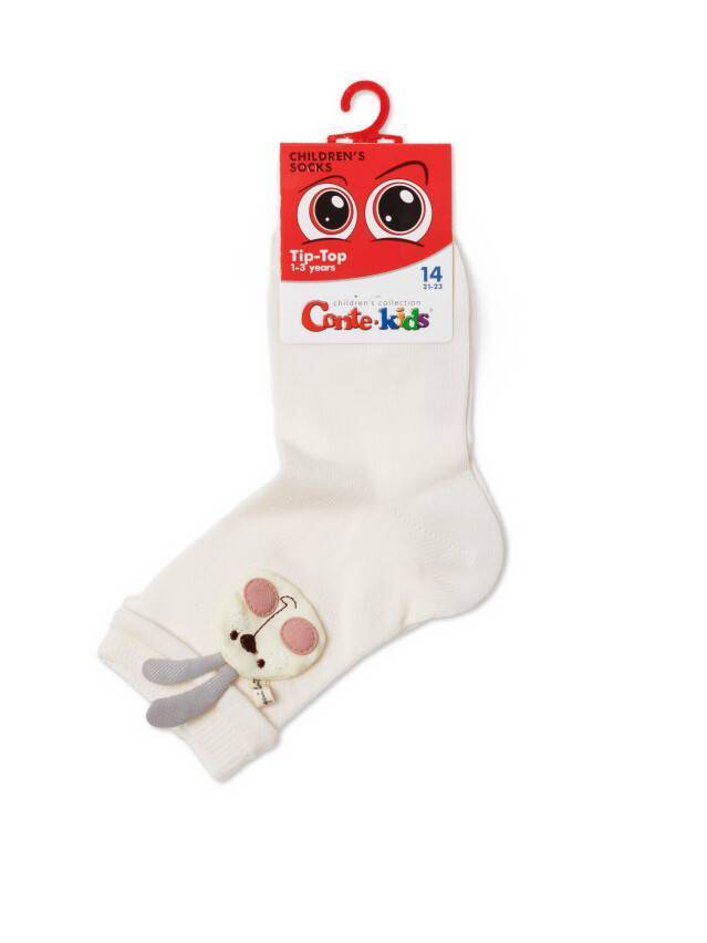 Шкарпетки дитячі CK TIP-TOP 20С-174СП, р.12, 575 молочний - 2