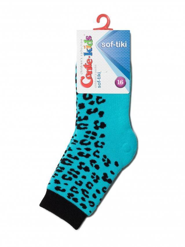 Шкарпетки дитячі SOF-TIKI 7С-46СП, р. 16, 225 бірюза - 2