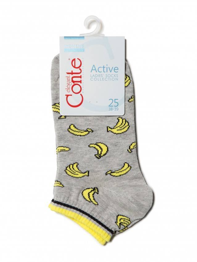 Шкарпетки жіночі бавовняні ACTIVE (короткі) 17С-31СП, р.36-37, 111 сірий - 3