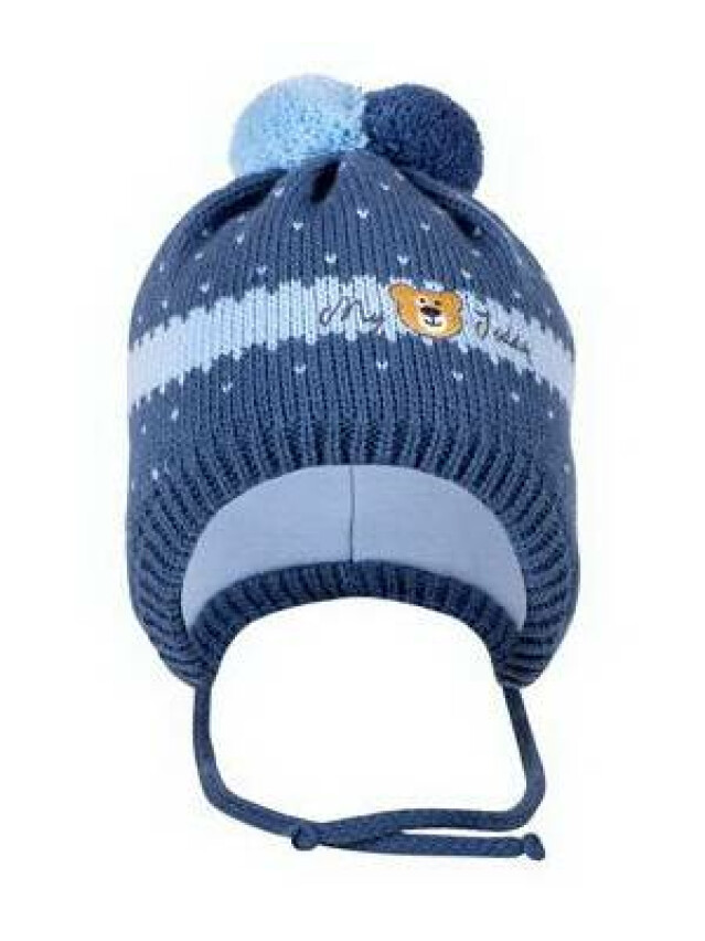 Шапка дитяча ESLI 15С-61СП, р.46, блакитний - 1