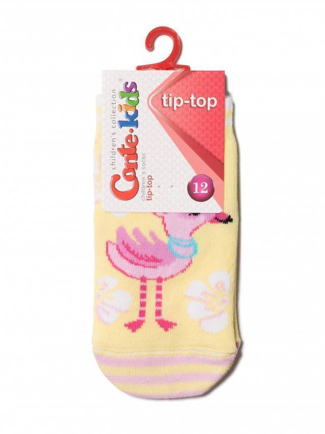 Дитячі шкарпетки з бавовни, з антиковзаючим покриттям на стопі, з малюнками. Для дівчаток і хлопчиків. - 2