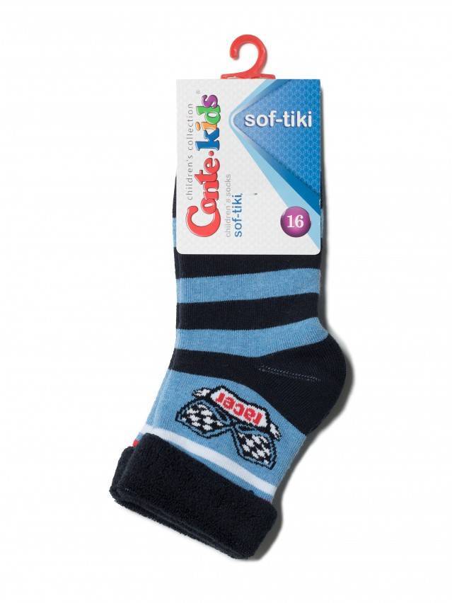 Шкарпетки дитячі SOF - TIKI, р. 16, 231 блакитний - 2