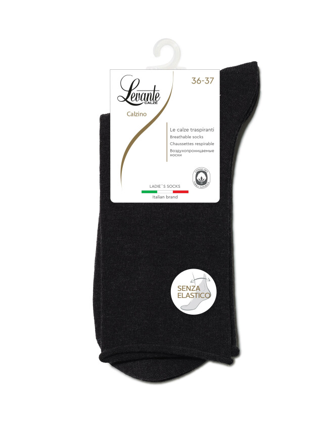 Шкарпетки жіночі бавовняні LEV L0248S (без гумки),р.36-37, 000 black - 3