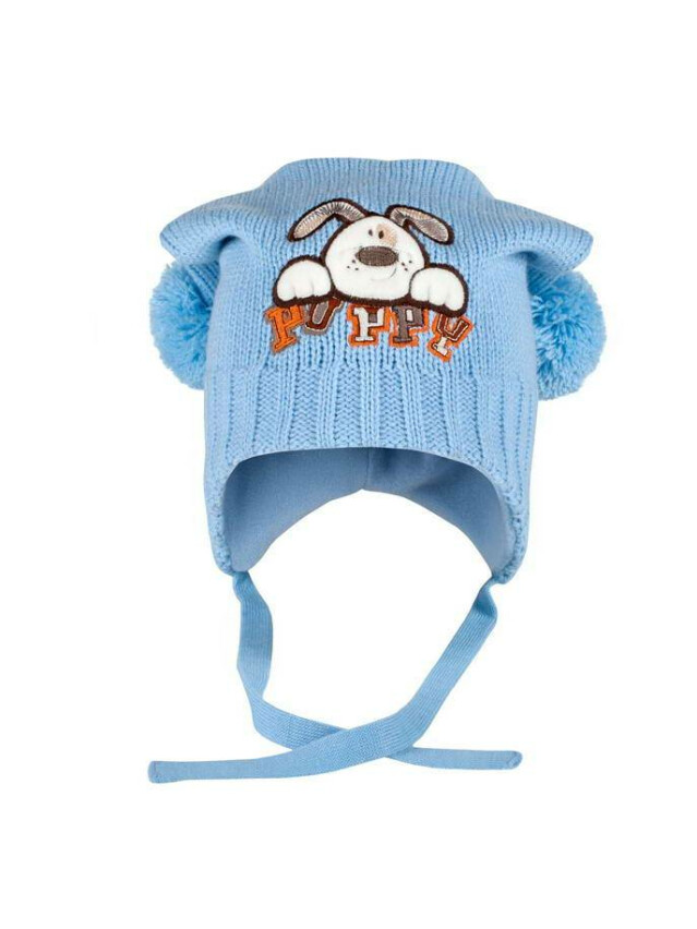 Шапка дитяча ESLI 14С-89СП, р.50, блакитний - 1