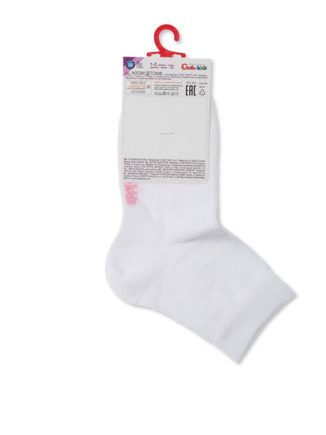 Шкарпетки дитячі CK CLASS 13С-9СП, р.14, 609 білий - 4