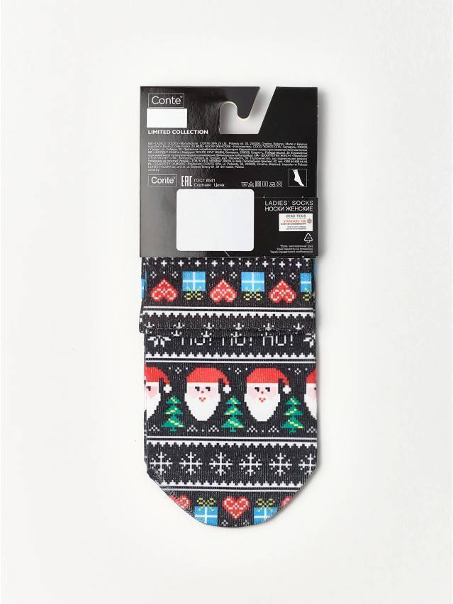 Шкарпетки жіночі бавовняні CE FANTASY (короткі) 21С-112СП, р.36-39, 500 чорний - 5