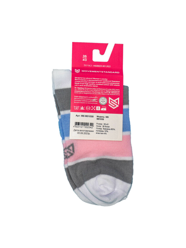 Шкарпетки жіночі MS M0103S, р.36-40, 28 білий - 2