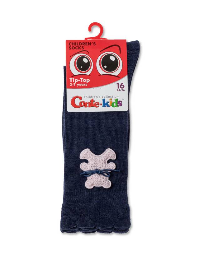 Шкарпетки дитячі CK TIP-TOP (декор, ведмедики) 20С-207СП, р.16, 576 темно-синій - 2