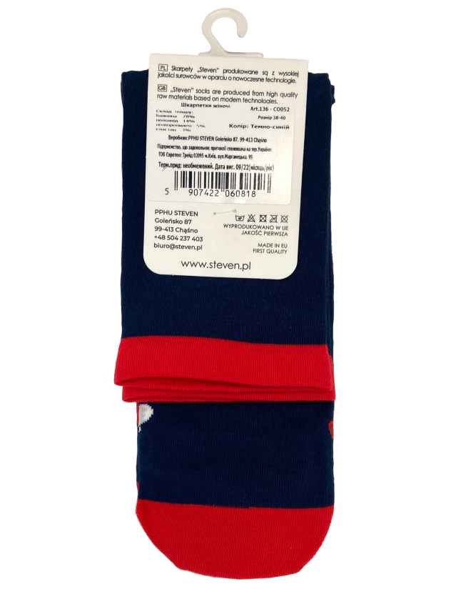 Шкарпетки жіночі 136 38-40 052 темно-синій - 3