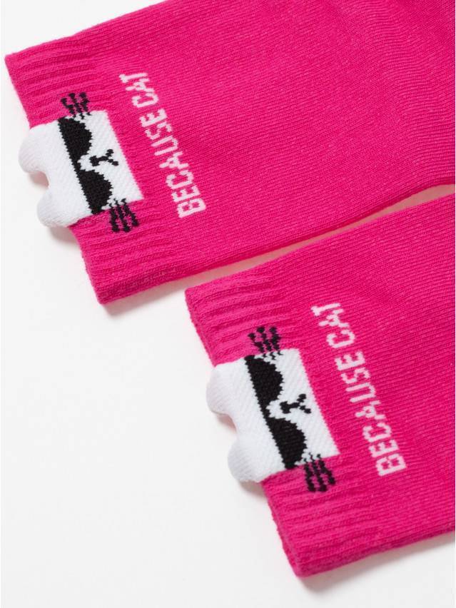 Шкарпетки жіночі бавовняні CE HAPPY (3 пари, коробочка) 17С-183СП, р.36-37, 763 - 6