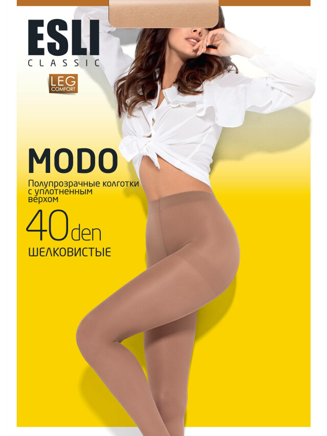 Колготки жіночі E MODO 40 (new),р.2, melone - 1