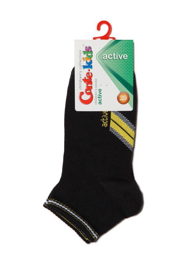 Шкарпетки дитячі ACTIVE 13С-34СП, р.20, 313 чорний - 2