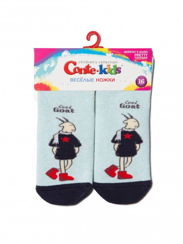 Шкарпетки дитячі ВЕСЕЛІ НІЖКИ (махрові, з антиковзаючим покриттям) 17С-45СП, р.16, 293 блідо-бірюзовий - 5