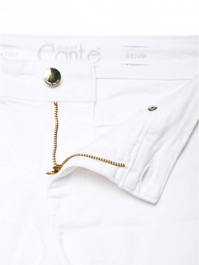 Білі моделюючі джинси PUSH UP CON - 128 - 8