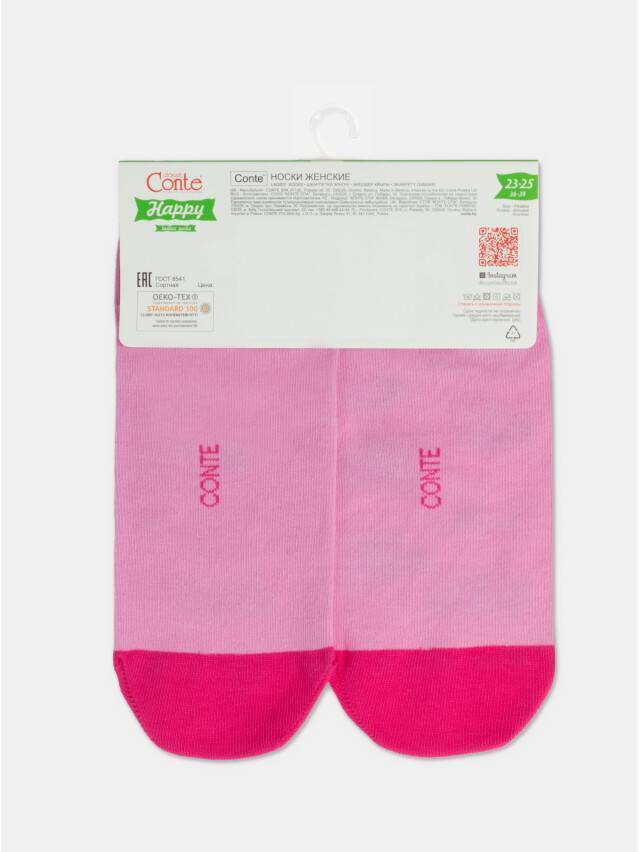 Шкарпетки жіночі бавовняні CE HAPPY 19С-114СП, р.36-39, 336 - 6