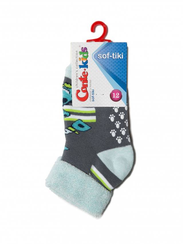 Шкарпетки дитячі SOF-TIKI (з антиковзаючим покриттям, з відворотом),р. 12, 258 темно-сірий - 2