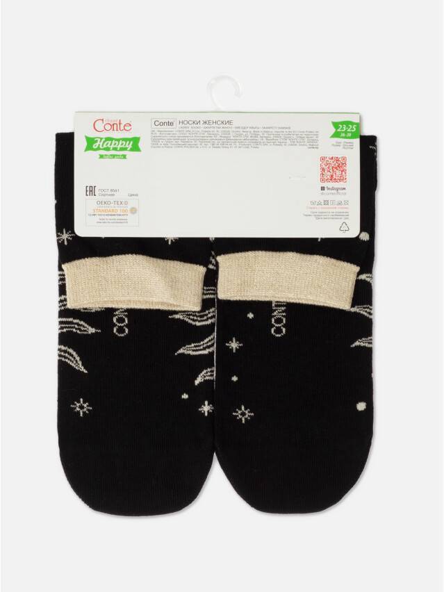 Шкарпетки жіночі бавовняні CE HAPPY 18С-227СП, р.36-39, 355 чорний - 7