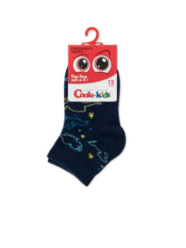 Шкарпетки дитячі CK TIP-TOP 5С-11СП, р.12, 622 темно-синій - 2