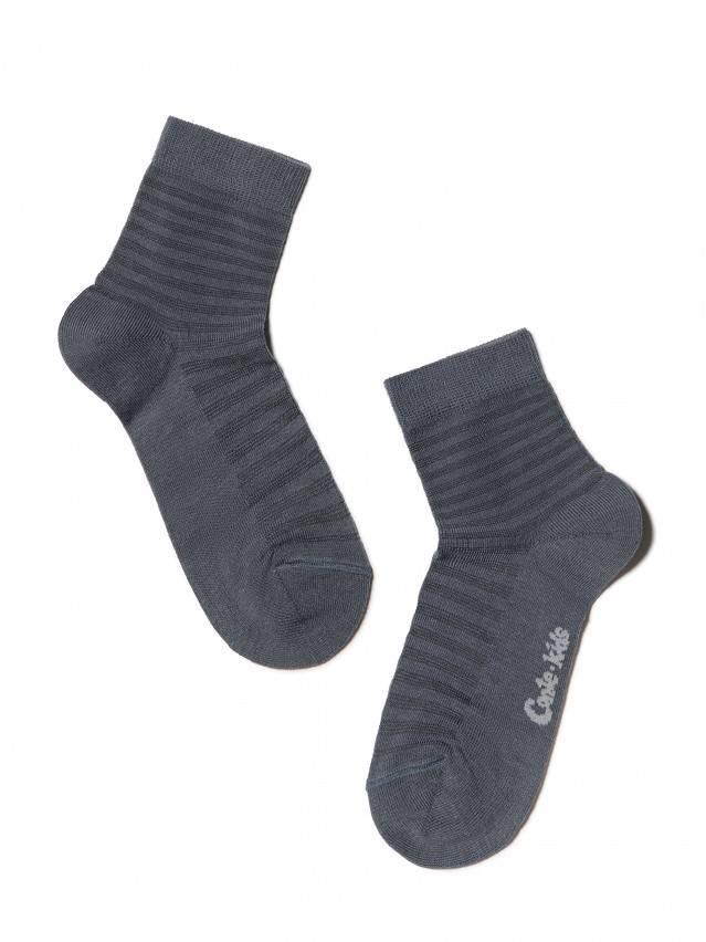 Шкарпетки дитячі CLASS, р. 16, 153 темно-сірий - 1