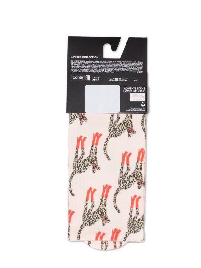 Шкарпетки жіночі бавовняні CE FANTASY 19С-236СП, р.36-39, 321 персиковий - 4
