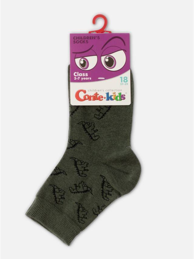 Шкарпетки дитячі CK CLASS 13С-9СП, р. 14, 614 хакі - 3