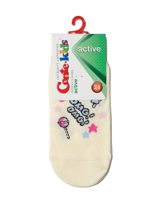 Шкарпетки дитячі ACTIVE (ультракороткі) 17С-87СП, р.20, 333 кремовий - 2