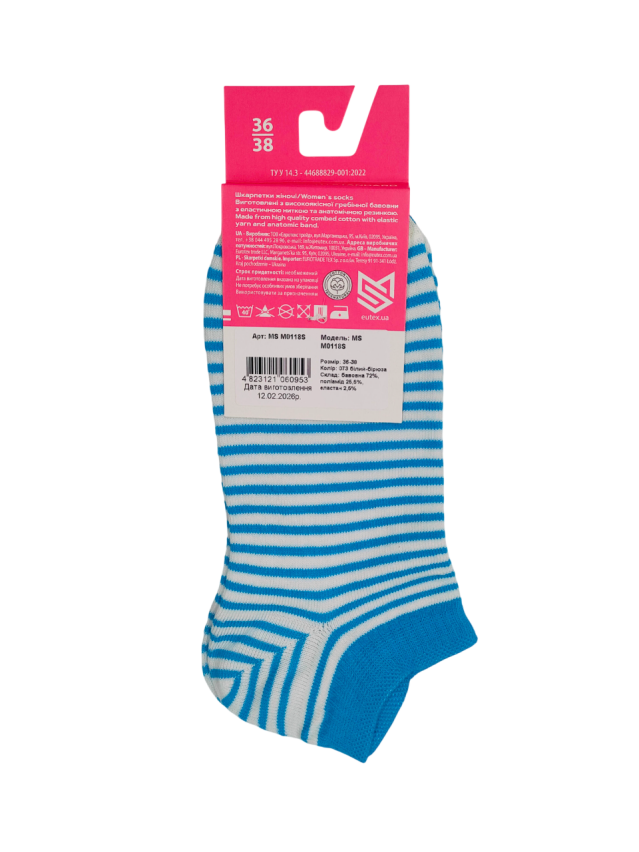 Шкарпетки жін. MS M0118S (ультракороткі) р.36-38, 073 білий-бірюза - 3