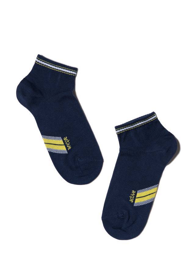 Шкарпетки дитячі ACTIVE 13С-34СП, р.20, 313 темно-синій - 1