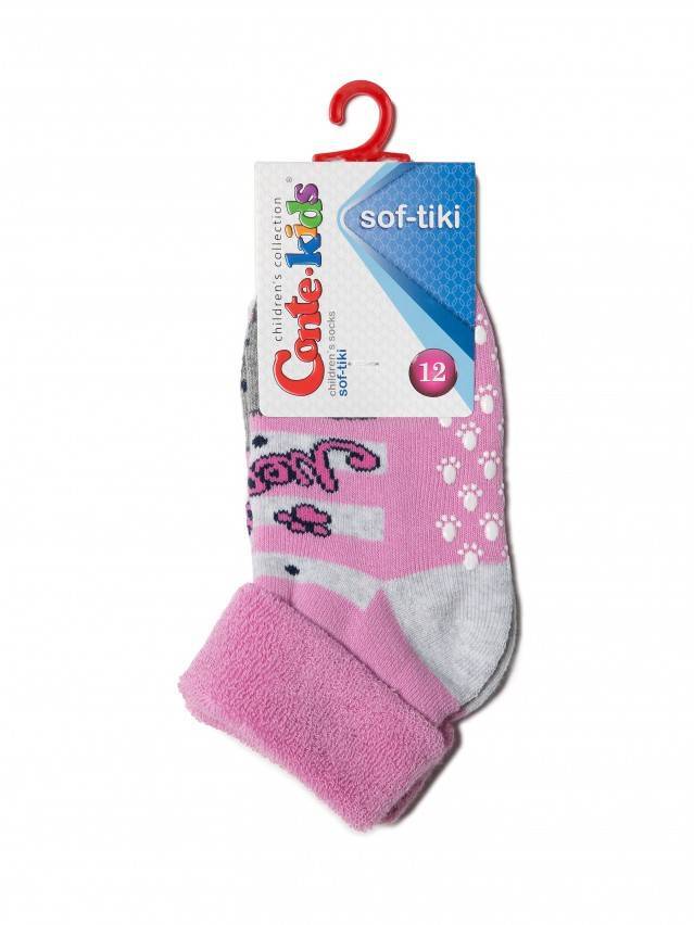 Шкарпетки дитячі SOF-TIKI (з антиковзаючим покриттям, з відворотом),р. 12, 259 мальва - 2