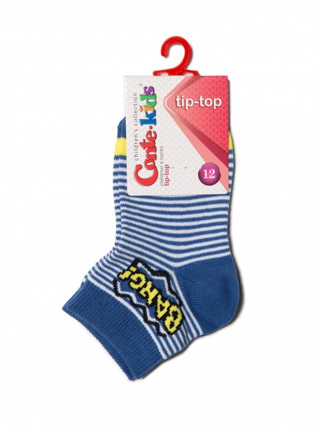Шкарпетки дитячі TIP-TOP, р.12, 296 синій - 2