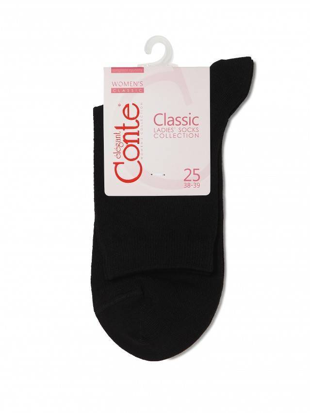 Шкарпетки жіночі бавовняні CLASSIC 15С-15СП, р. 23, 061 чорний - 3