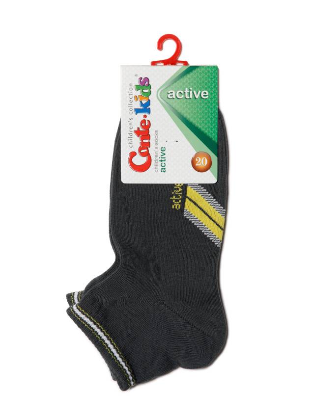 Шкарпетки дитячі ACTIVE 13С-34СП, р.20, 313 темно-сірий - 2