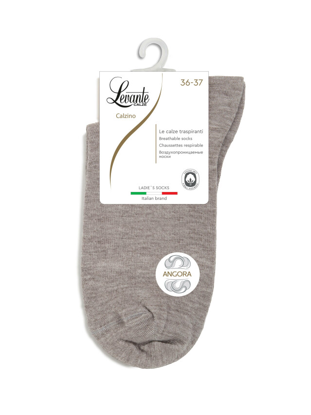 Шкарпетки жіночі віскозні LEV L0225S (ангора),р.36-37, 000 grey-beige - 3