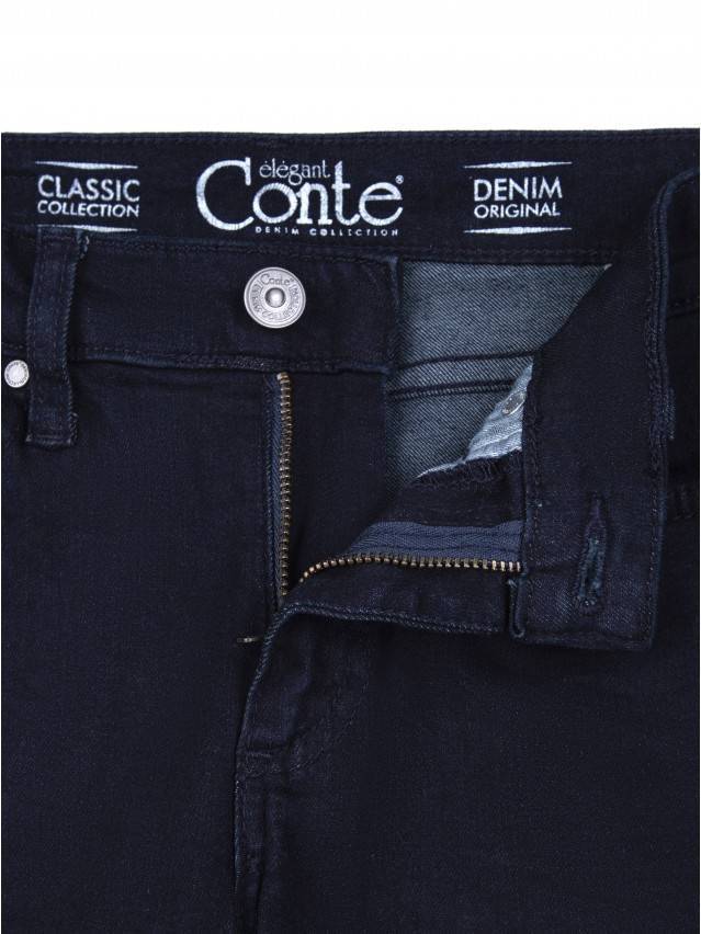 Штани джинсові жіночі 623-100R, р.170-90, темно-синій - 5