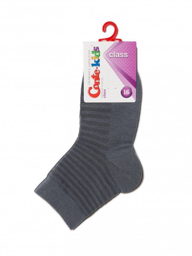 Шкарпетки дитячі CLASS, р. 16, 153 темно-сірий - 2