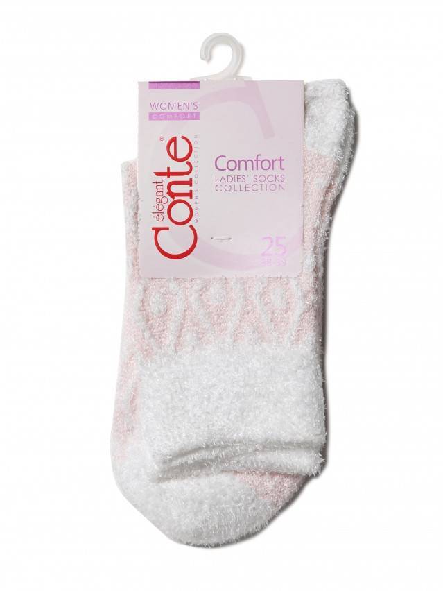 Комфортні теплі жіночі шкарпетки з об'ємної пухнастої нитки, з малюнком. - 3