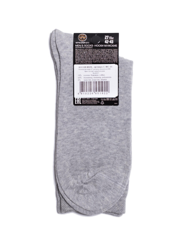 Шкарпетки чоловічі ESLI C-MC-01, р.27, 000 сірий меланж - 3