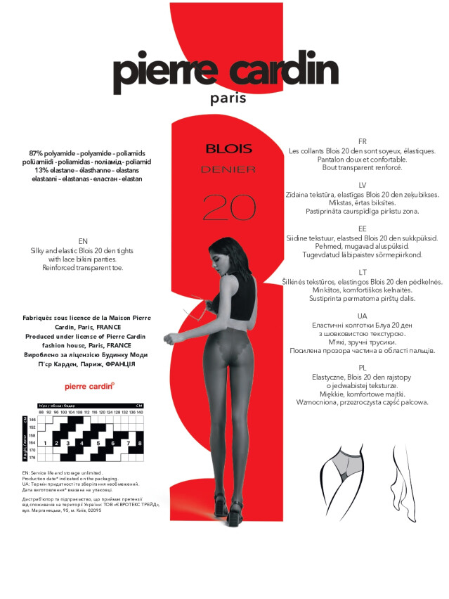 Колготки жін. PC BLOIS 20, р.2, nero - 3