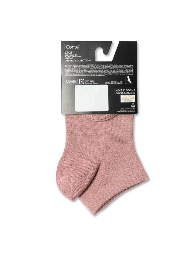 Шкарпетки женские вискозные CE FANTASY 20С-2СП, р.36-39, 000 пепельно-розовый - 5