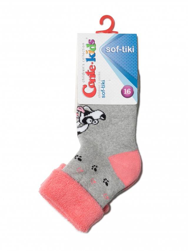 Шкарпетки дитячі SOF - TIKI, р. 16, 223 сірий - 2