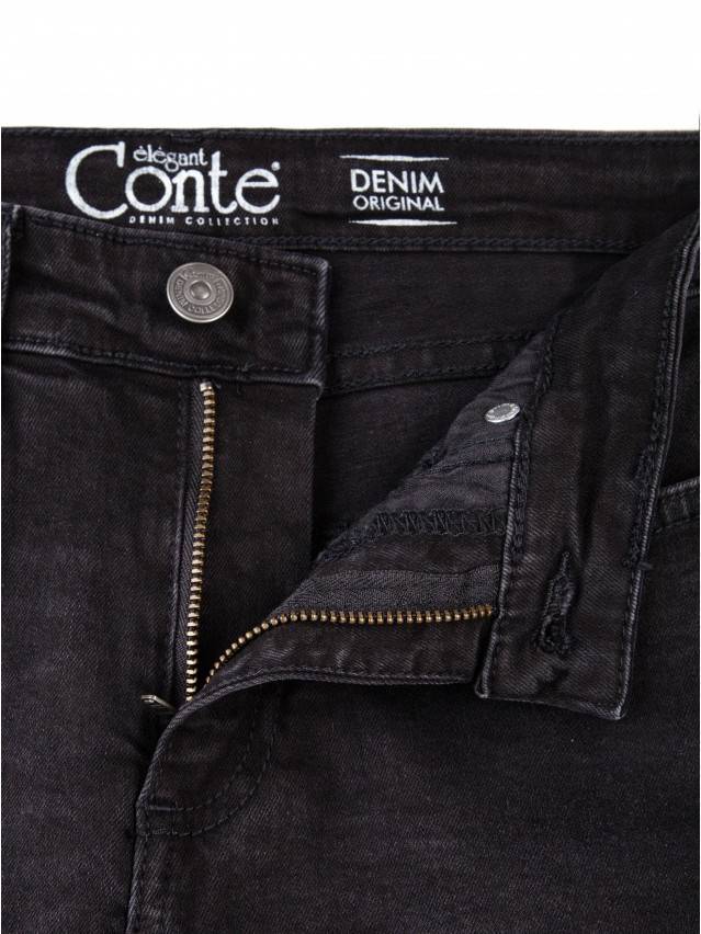 Штани джинсові жіночі 2992/4937, р.170-94, темно-сірий - 7
